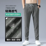 Ультратонкие тонкие дышащие штаны, шелковая летняя одежда для отдыха, из хлопка и льна, свободный прямой крой