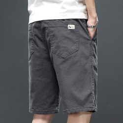 Summer Men's Workwear Five-Point Pants Men's Casual 5-Point Shorts Men's 2025 New Style Breeches Mid-Length Pants for Outdoor Wear