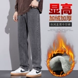 Осенние летние утепленные джинсы, штаны для отдыха, свободный крой