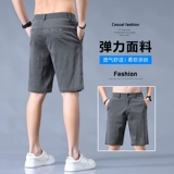 Шелковый костюм для отдыха, летние шорты, мужские тонкие штаны