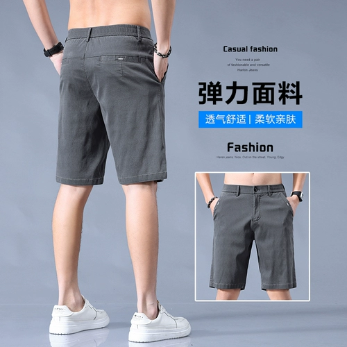 Шелковый костюм для отдыха, летние шорты, мужские тонкие штаны