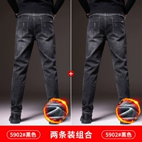 5902#черный плюс бархат+5902#черный плюс бархат