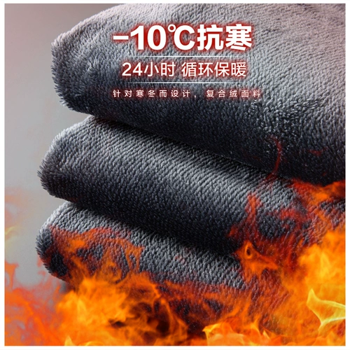 Мужские летние утепленные джинсы, штаны, 2024 года, свободный прямой крой