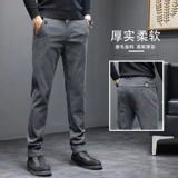 Осенние шерстяные штаны, мужские демисезонные повседневные брюки, рабочий зимний классический костюм