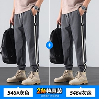 Серый+серый