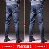 5902#синий+5902#синий