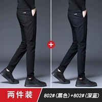 802 чернокожие обычные+802 Deep Blue Convention