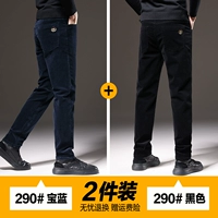 Сказочная лан+черная