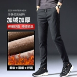 Демисезонные шерстяные утепленные штаны, бархатные удерживающие тепло повседневные брюки