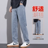 Осенние летние утепленные джинсы, штаны для отдыха, свободный крой
