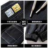 Осенние демисезонные утепленные штаны, зимние джинсы для отдыха, увеличенная толщина