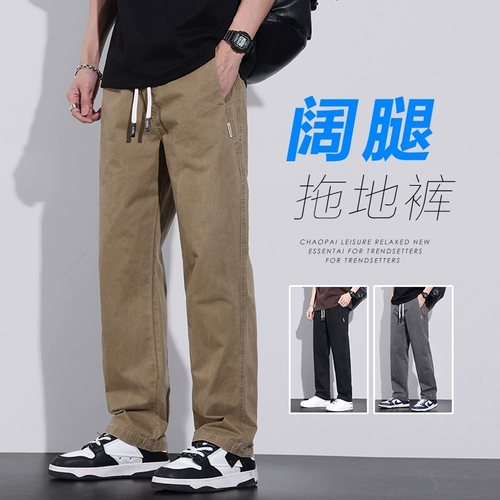 Летние демисезонные штаны, свободный прямой крой, осенние