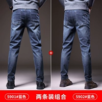 5901#синий+5902#синий