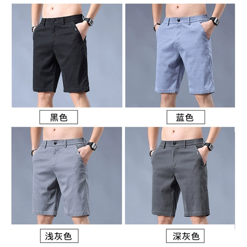 Шелковый костюм для отдыха, летние шорты, мужские тонкие штаны