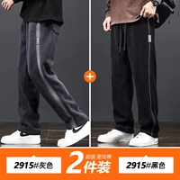 Серый обычный+черный конвенция