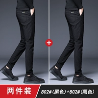 802 чернокожих обычных+802 чернокожих традиционных