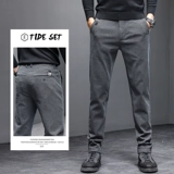 Осенние шерстяные штаны, мужские демисезонные повседневные брюки, рабочий зимний классический костюм