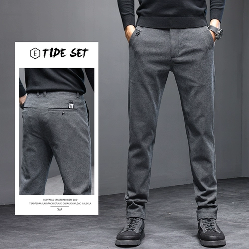 Осенние шерстяные штаны, мужские демисезонные повседневные брюки, рабочий зимний классический костюм