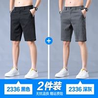 Черный+глубокий серый