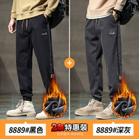 Черный, флисовый