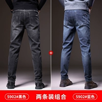 5902#черный+5902#синий