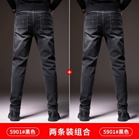 5901#черный+5901#черный