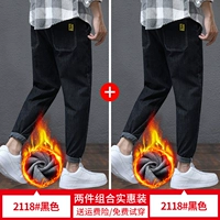 Черный, флисовый