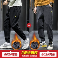 802 черный плюс бархат+802 серый плюс бархат