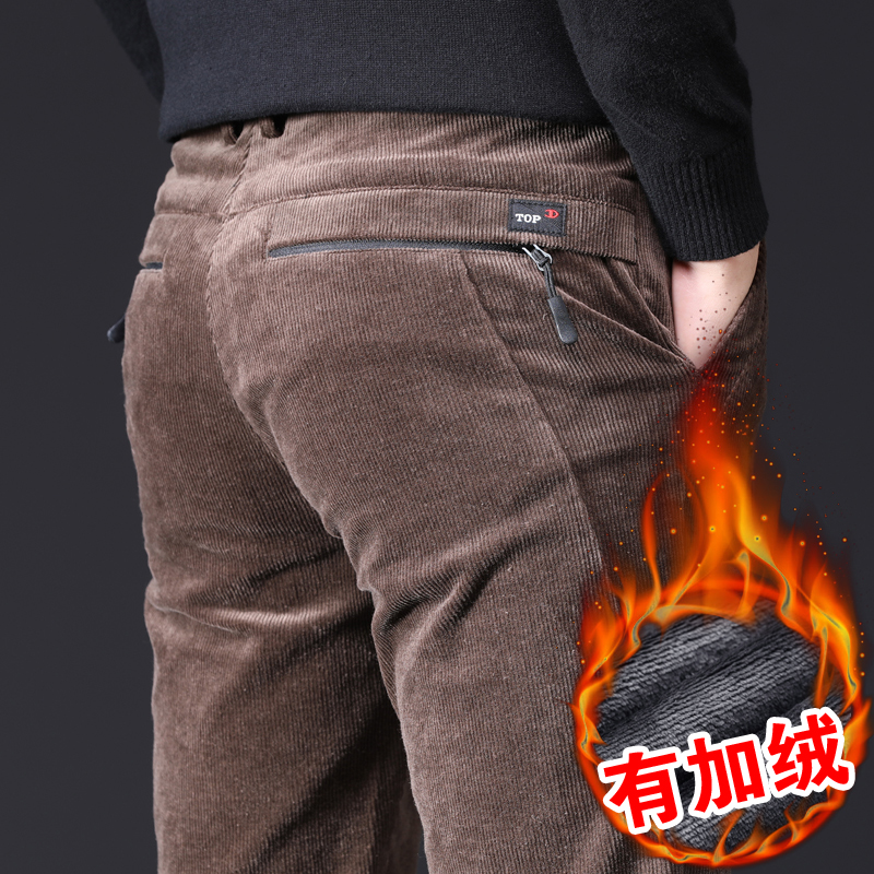 Fall/winter pants men's corduroy men's pants casual pants men plus velvet padded loose dad middle-aged winter thick velvet