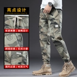 Зимний камуфляжный спортивный парашютист, демисезонные штаны, мужские повседневные брюки для отдыха, свободный крой