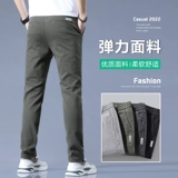 Осенние рабочие штаны, мужской утепленный летний тонкий костюм, свободный прямой крой