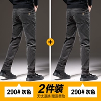 Серый+серый