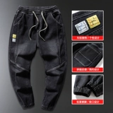 Зимние демисезонные джинсы, штаны для отдыха, увеличенная толщина