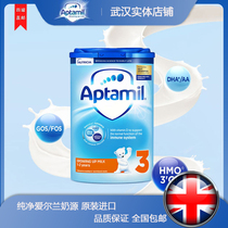 The United Kingdom imported altamipu version of milk powder 3 stages 1-2 years old infant milk powder 800g * 4 cans of three segments