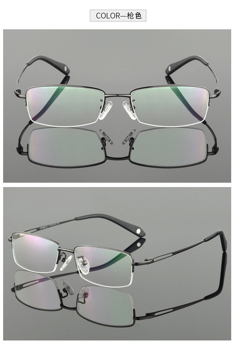 Montures de lunettes en Titane pur - Ref 3140660 Image 11