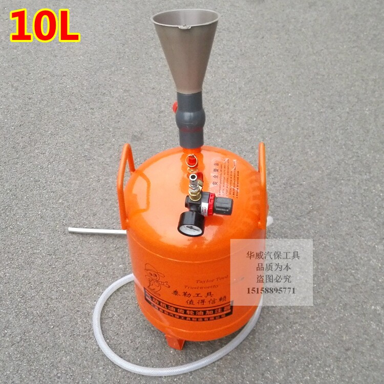 [USD 55.79] Pneumatic l Gear Oil Filling Machine Oil Filling Machine 20