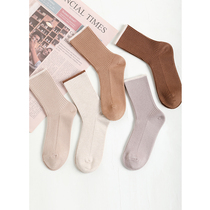 Cashmere Blend Warm Socks 100 Hitch Sweat And Deodorant Comfort Midcylinder Socks Stocking Socks