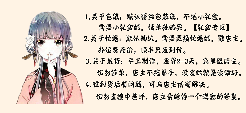 Connecteur pour téléphone portable - Ref 318166 Image 5