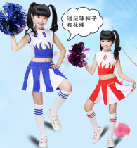 Childrens dance performance suit 61 cheerleading dance suit Bodybuilding gymnastics competition suit Primary school sports meeting performance suit