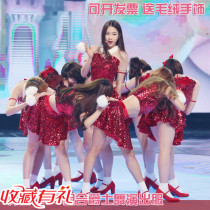 Jazz dance costume Sequin ds nightclub modern La La dance team dance stage performance costume Adult annual costume