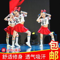 Fashion hip-hop performance costume for primary school students Hip-hop sports suit Umbilical jazz dance performance costume for children