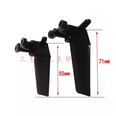 Remote control boat speedboat tail rudder assembly Marine O boat tail rudder pendulum rudder with steering gear 77 55mm boat model rudder