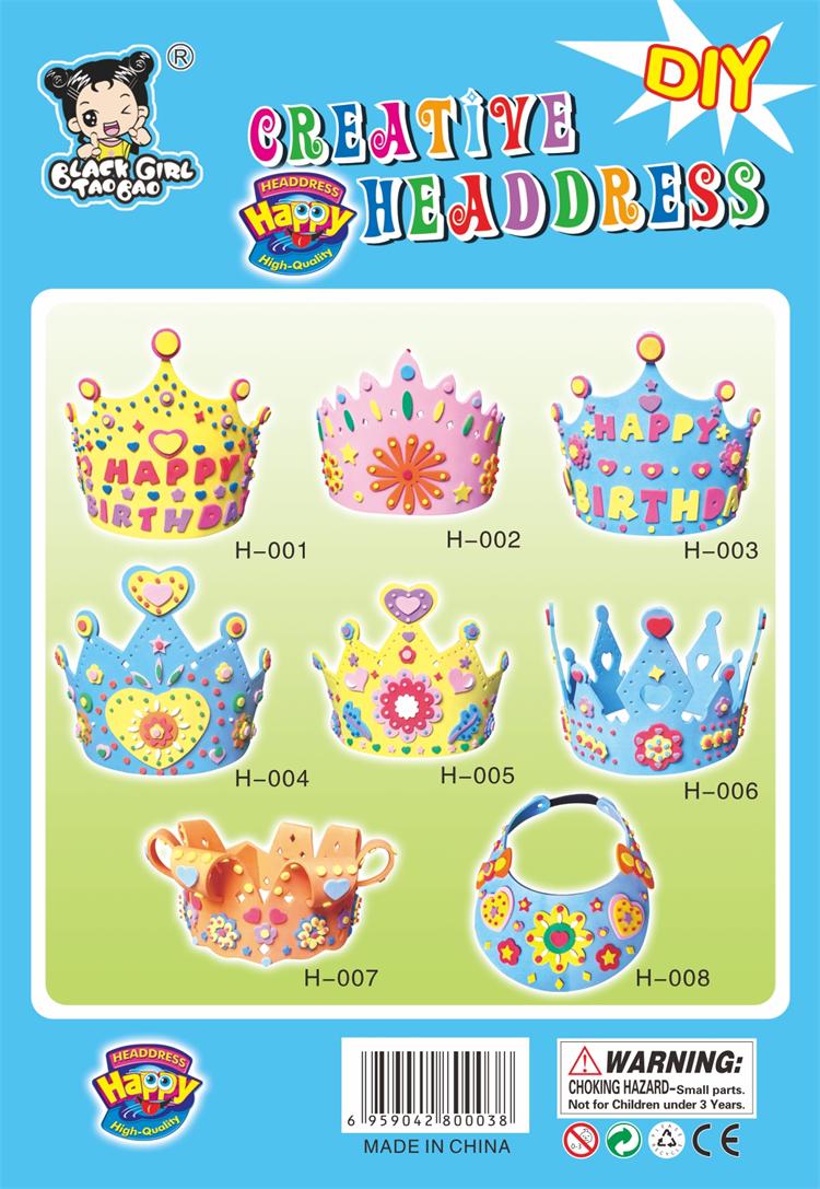 Mũ trẻ em eva vương miện DIY Handmade Mũ nón dễ thương Mẫu giáo Handmade Gói vật liệu giáo dục - Handmade / Creative DIY đồ chơi trẻ con