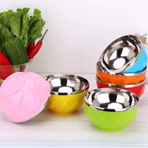 Gift Bowl (taken separately and not shipped)