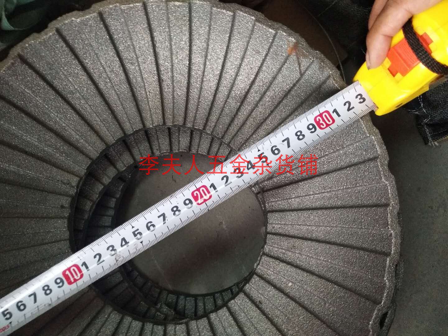 Menfurnace Furnace Reflector Kitchen Stove Accessories Gas Stove High Efficiency Festival Cast-iron Flower Trays Menfurnace Accessories Outer Diameter 33