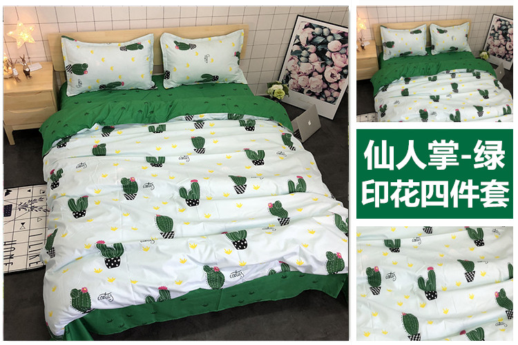 Mùa hè cô gái tim bốn mảnh thiết lập 2 m quilt cover 1.8 m giường đơn giường sinh viên ký túc xá 1.5 m ba mảnh