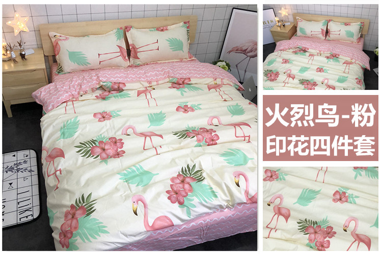 Mùa hè cô gái tim bốn mảnh thiết lập 2 m quilt cover 1.8 m giường đơn giường sinh viên ký túc xá 1.5 m ba mảnh