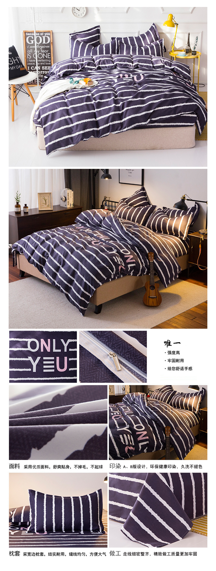 Quilt duy nhất mảnh 150x200x230m bìa ký túc xá sinh viên độc thân chăn 180x220 tờ gấp đôi giường - Quilt Covers chăn phao