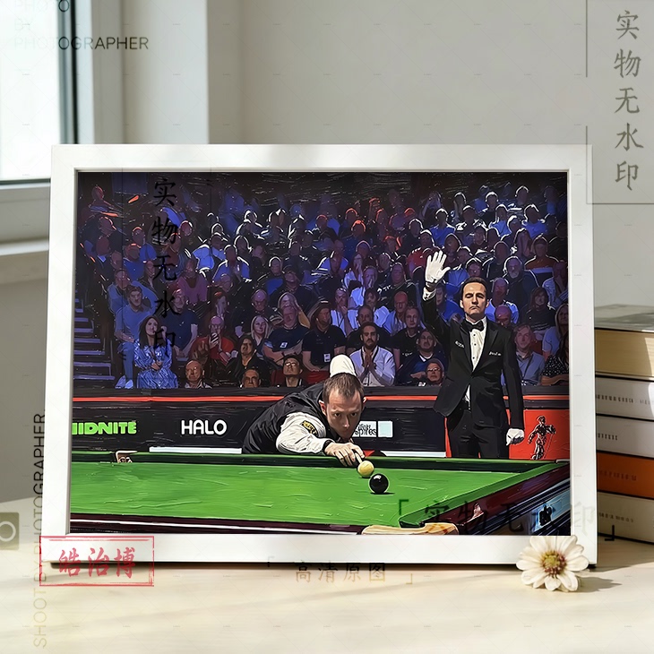 The Final Black Eight of the World Billiards Championship, Mark Allen and Wu Yize, High-Definition Billiard Room Desktop Decorations That Can Be Hung with a Picture Frame The Final Black Eight of the World Billiards Championship, Mark Allen and Wu Yize, High-Definition Billiard Room Desktop Decorations That Can Be Hung with a Picture Frame