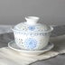 Bộ gốm sứ kungfu bộ sứ màu xanh và trắng men sứ ba mảnh tách trà tách trà sứ trắng cao - Trà sứ